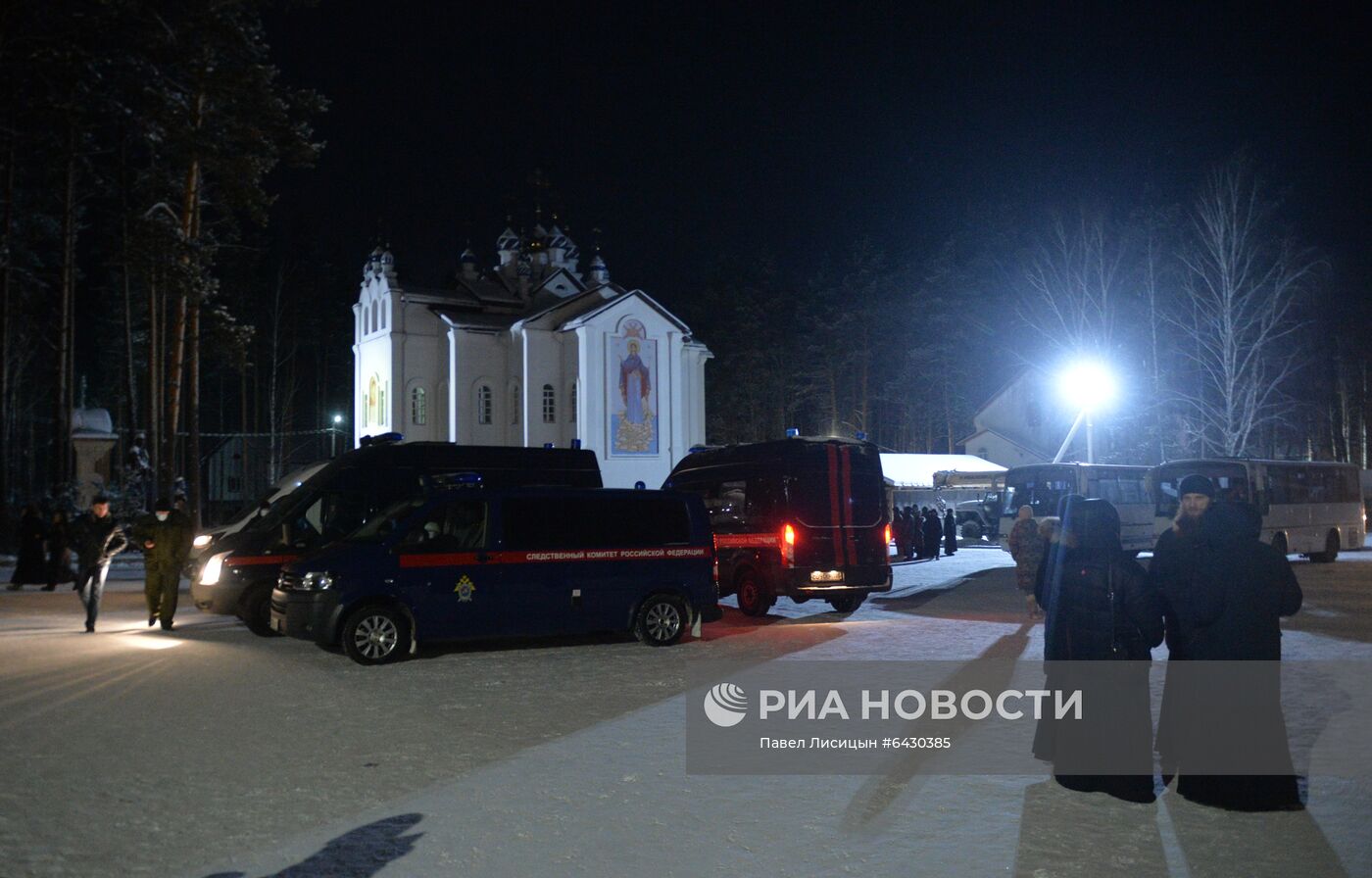 Ситуация в Среднеуральском женском монастыре