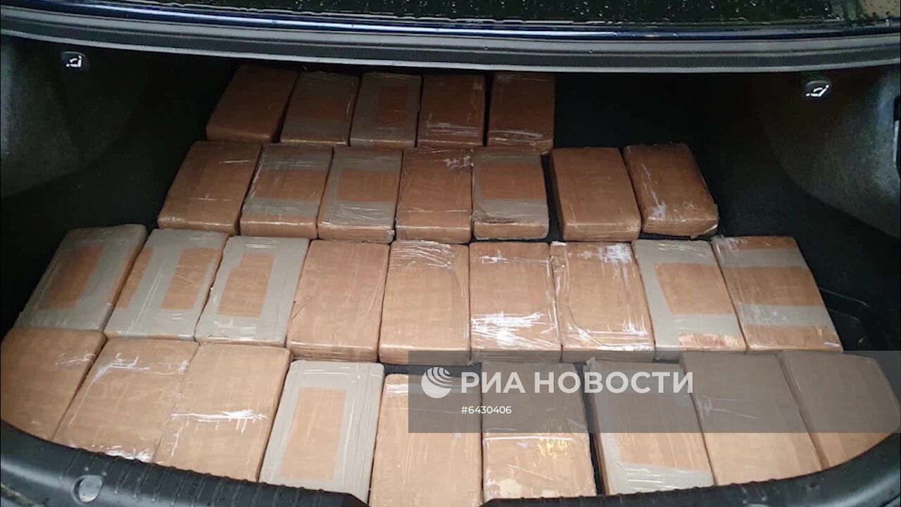 ФСБ России изъяла крупную партию наркотиков