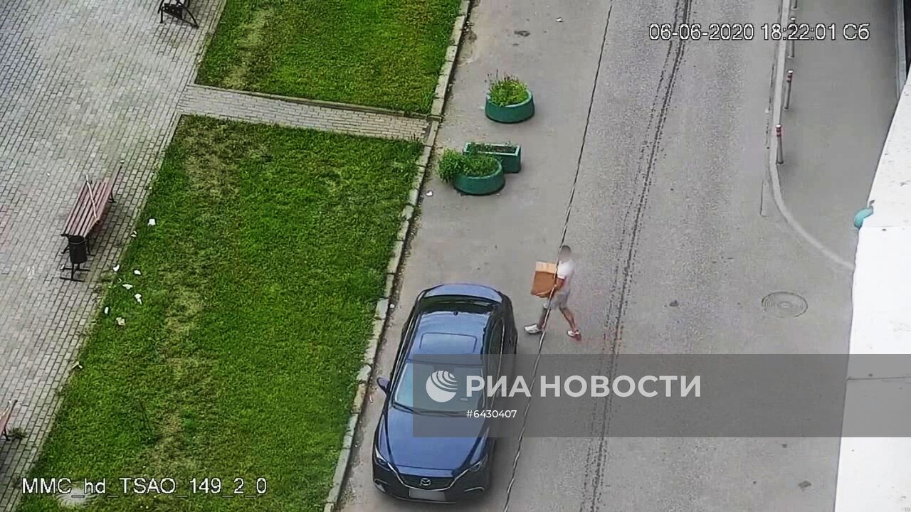 ФСБ России изъяла крупную партию наркотиков