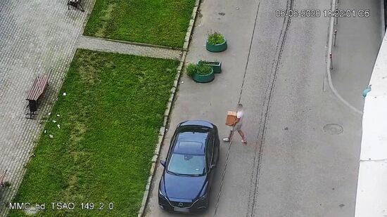 ФСБ России изъяла крупную партию наркотиков