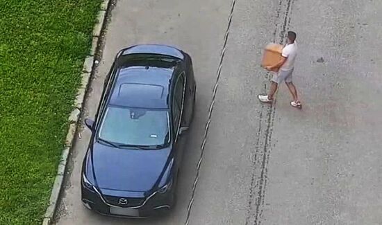 ФСБ России изъяла крупную партию наркотиков