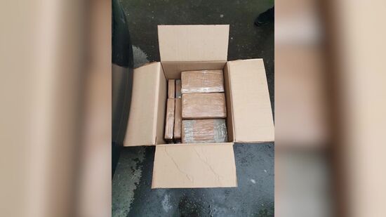 ФСБ России изъяла крупную партию наркотиков