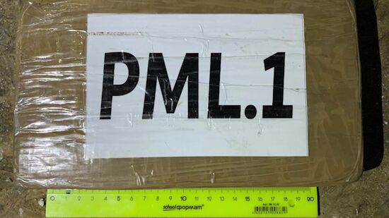 ФСБ России изъяла крупную партию наркотиков