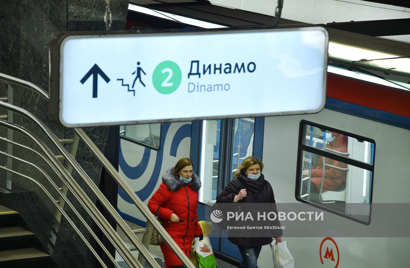 Открытие перехода между станциями метро "Динамо" и "Петровский парк" 