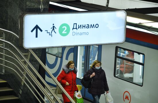 Открытие перехода между станциями метро "Динамо" и "Петровский парк" 