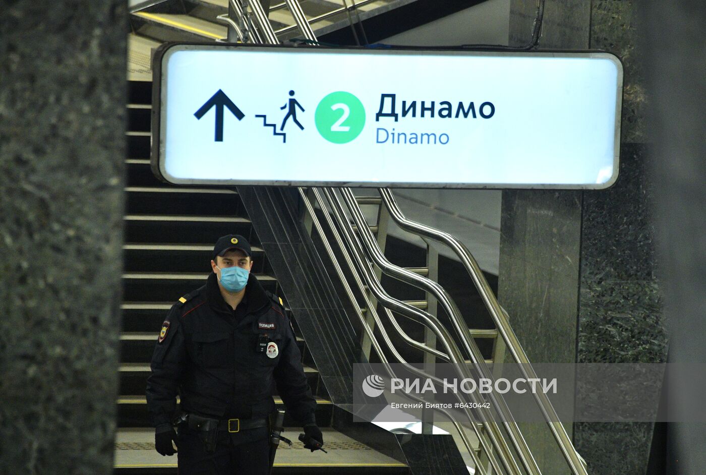 Открытие перехода между станциями метро "Динамо" и "Петровский парк" 