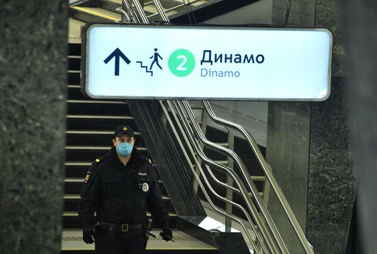 Открытие перехода между станциями метро "Динамо" и "Петровский парк" 