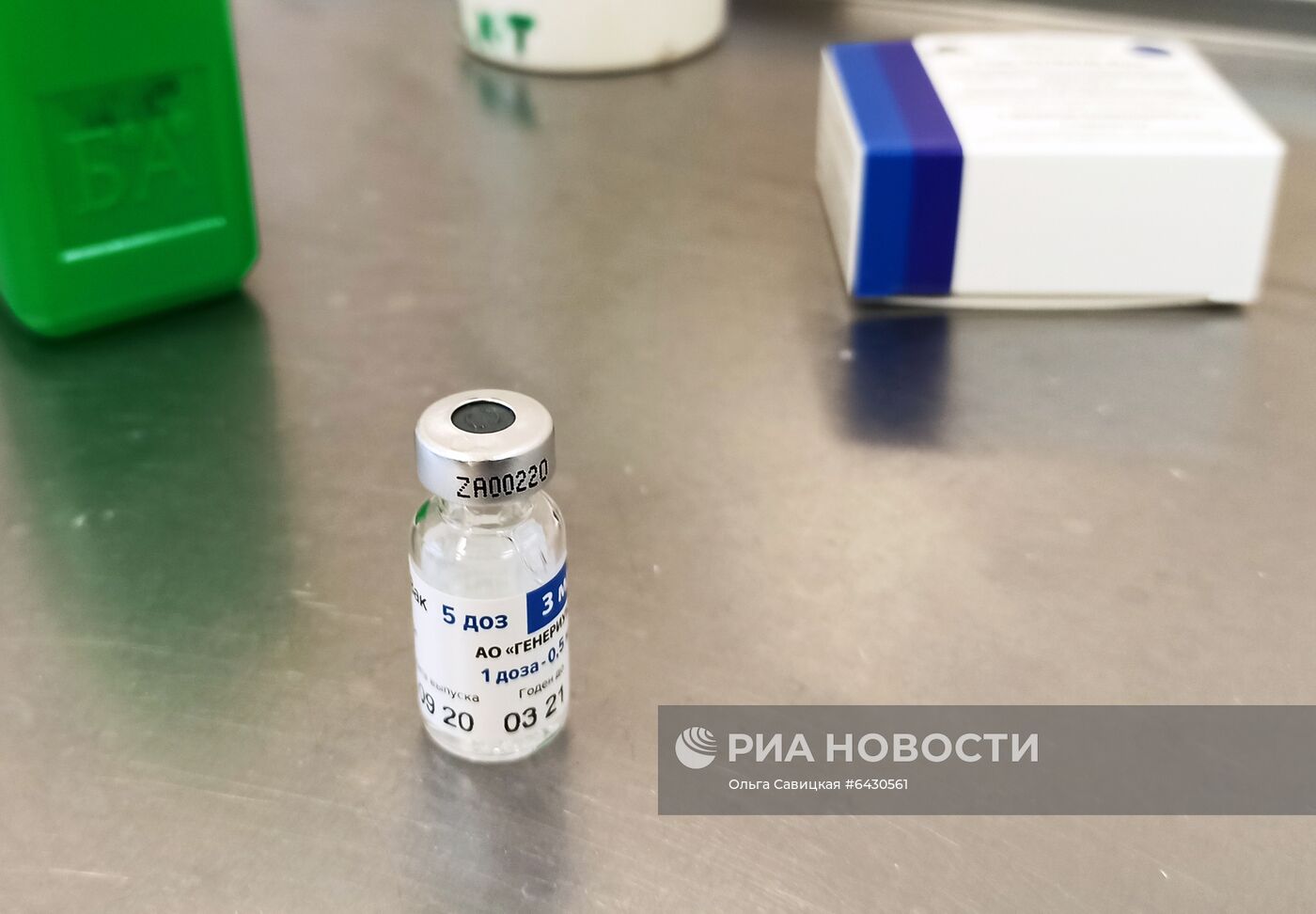 Вакцинация российской вакциной от коронавируса "Sputnik V" началась в Белоруссии