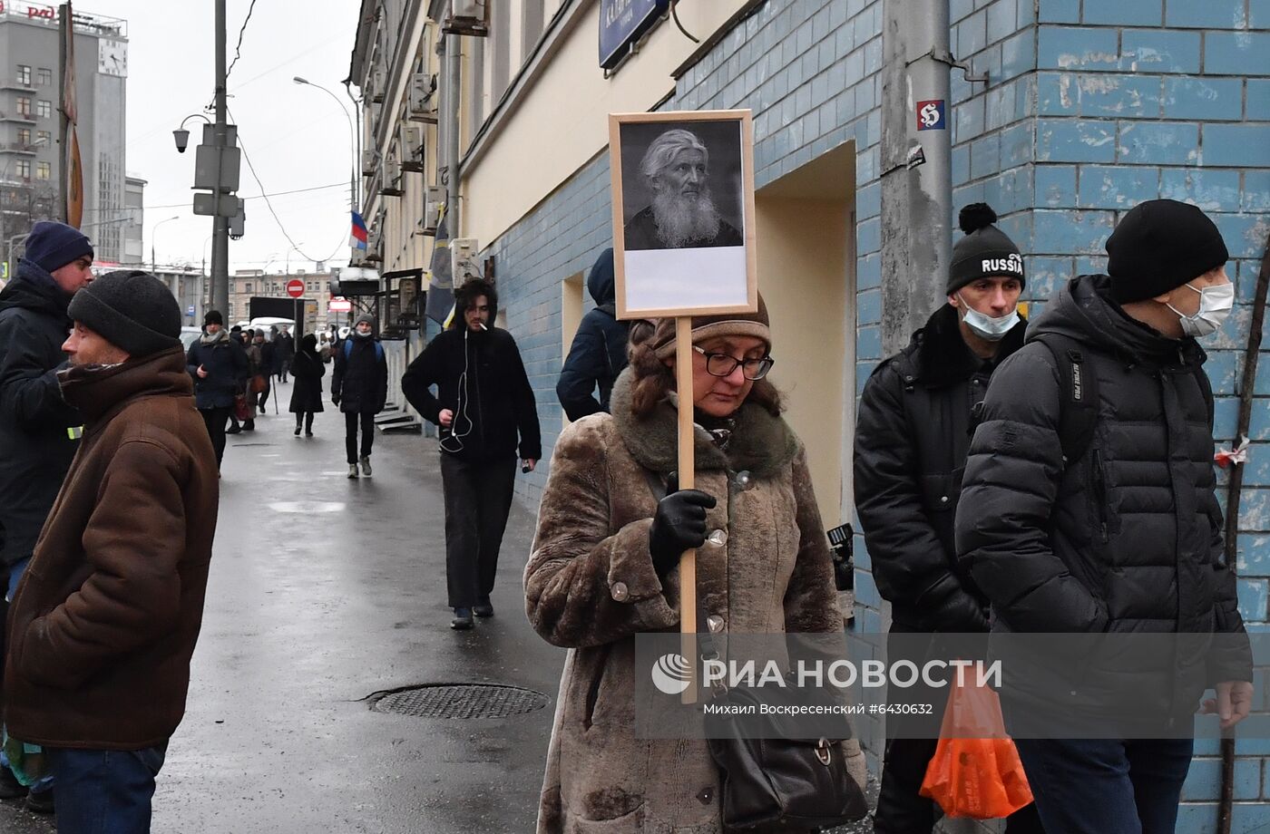 Избрание меры пресечения бывшему схимонаху Сергию