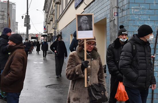 Избрание меры пресечения бывшему схимонаху Сергию