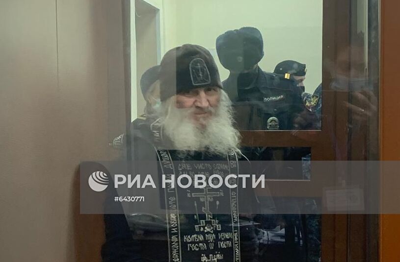 Избрание меры пресечения бывшему схимонаху Сергию