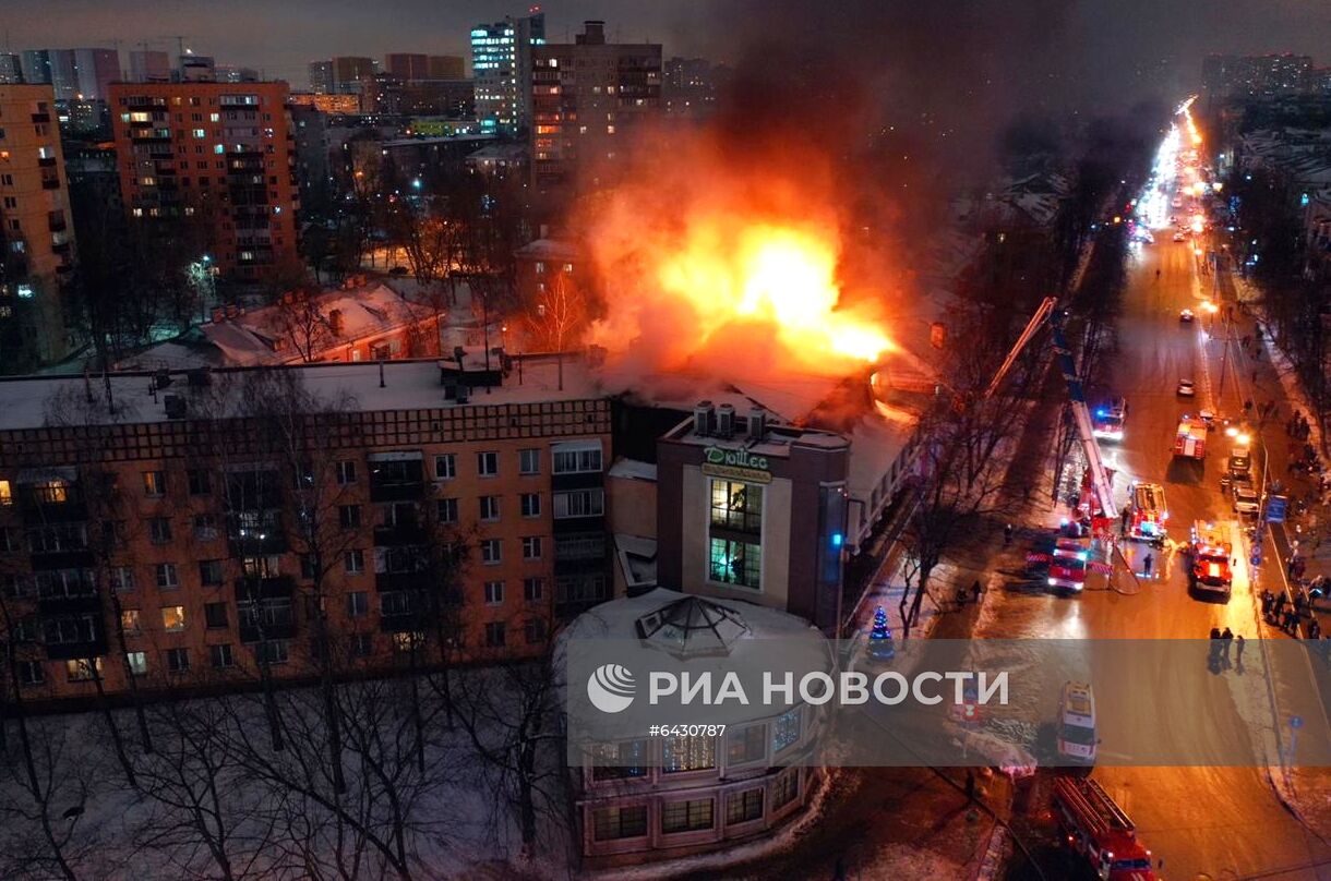 Пожар в ресторане в Подмосковье