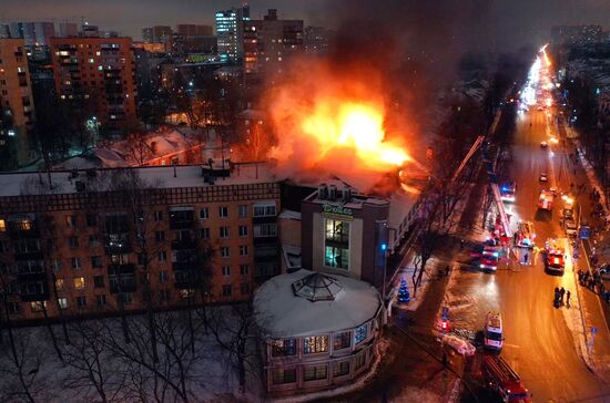 Пожар в ресторане в Подмосковье