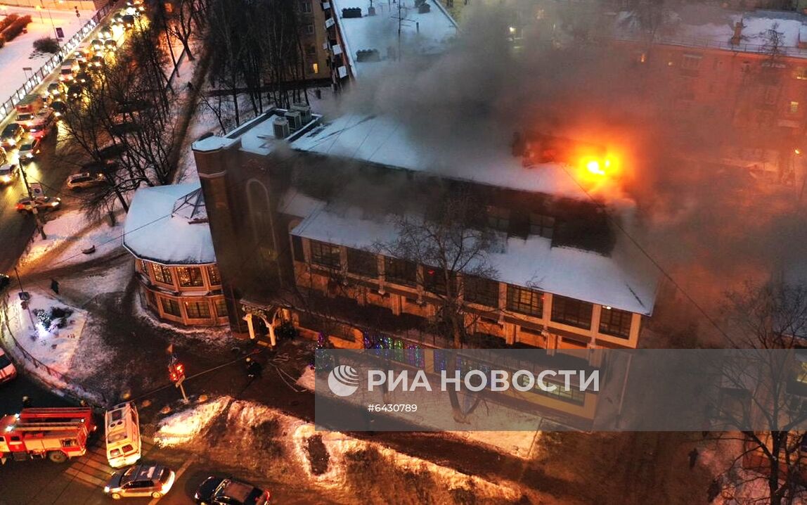 Пожар в ресторане в Подмосковье