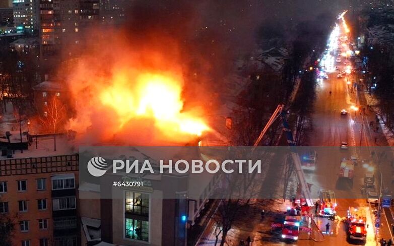 Пожар в ресторане в Подмосковье