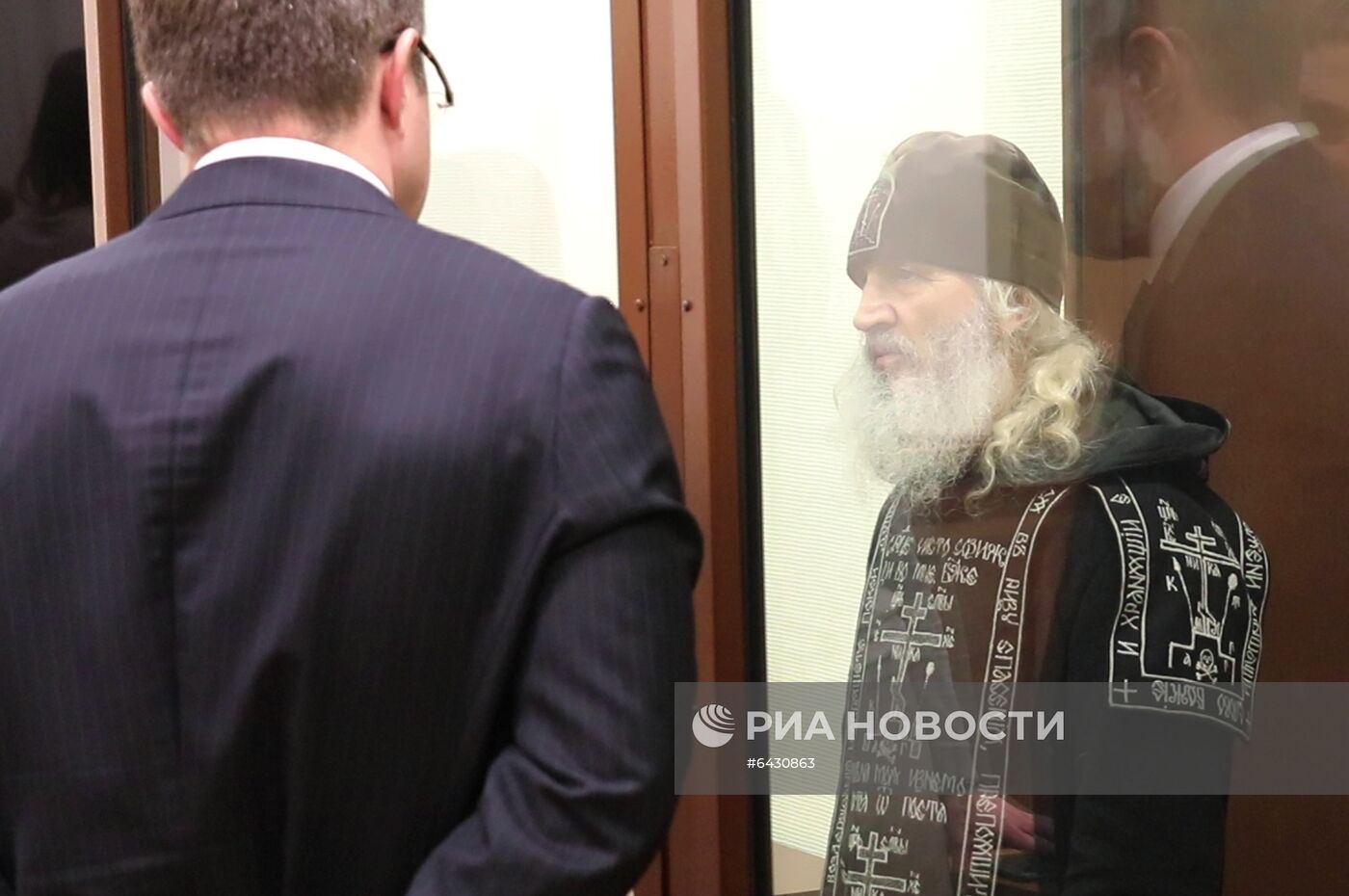 Избрание меры пресечения бывшему схимонаху Сергию