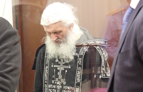 Избрание меры пресечения бывшему схимонаху Сергию