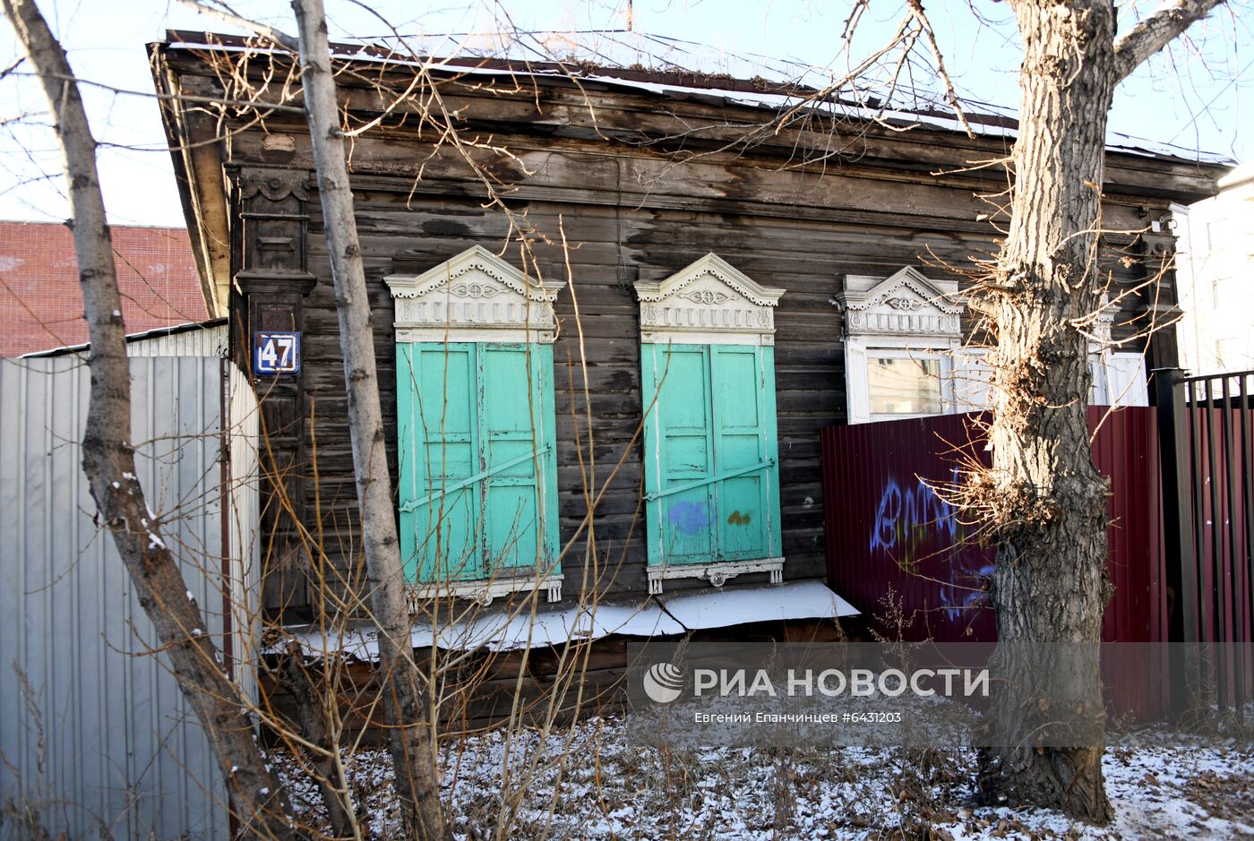 Реализация программы по расселению из ветхого и аварийного жилья в Забайкалье