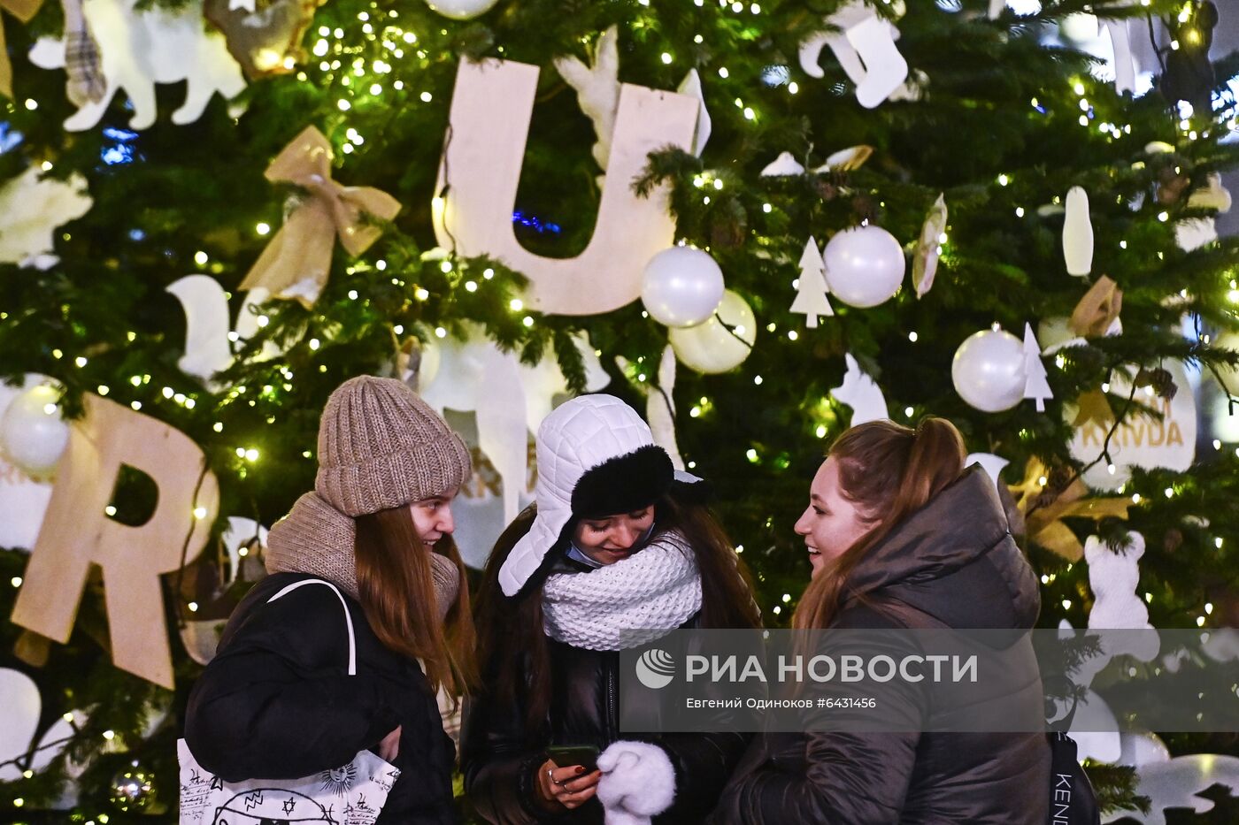 Москва в преддверии Нового года