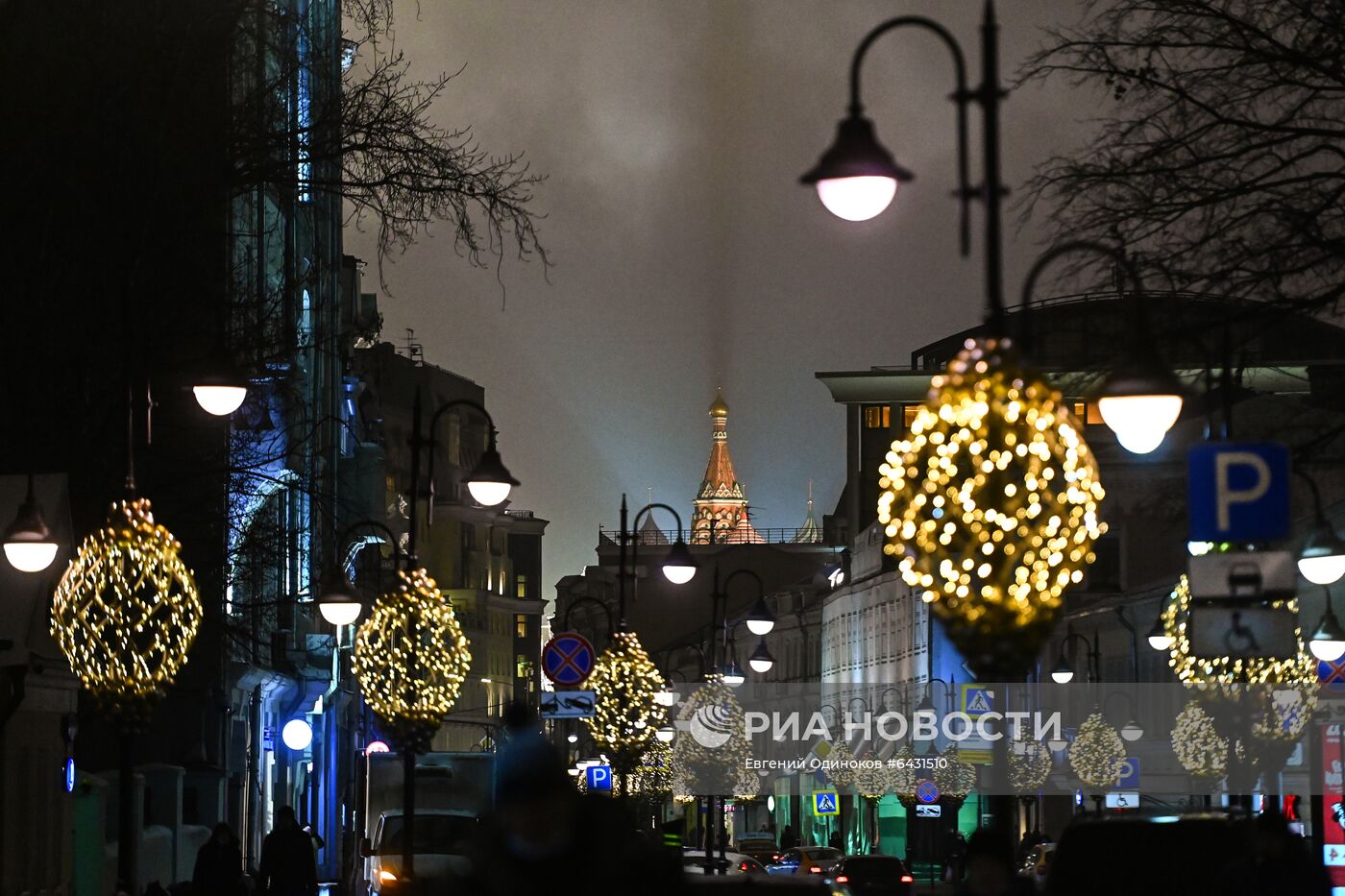 Москва в преддверии Нового года