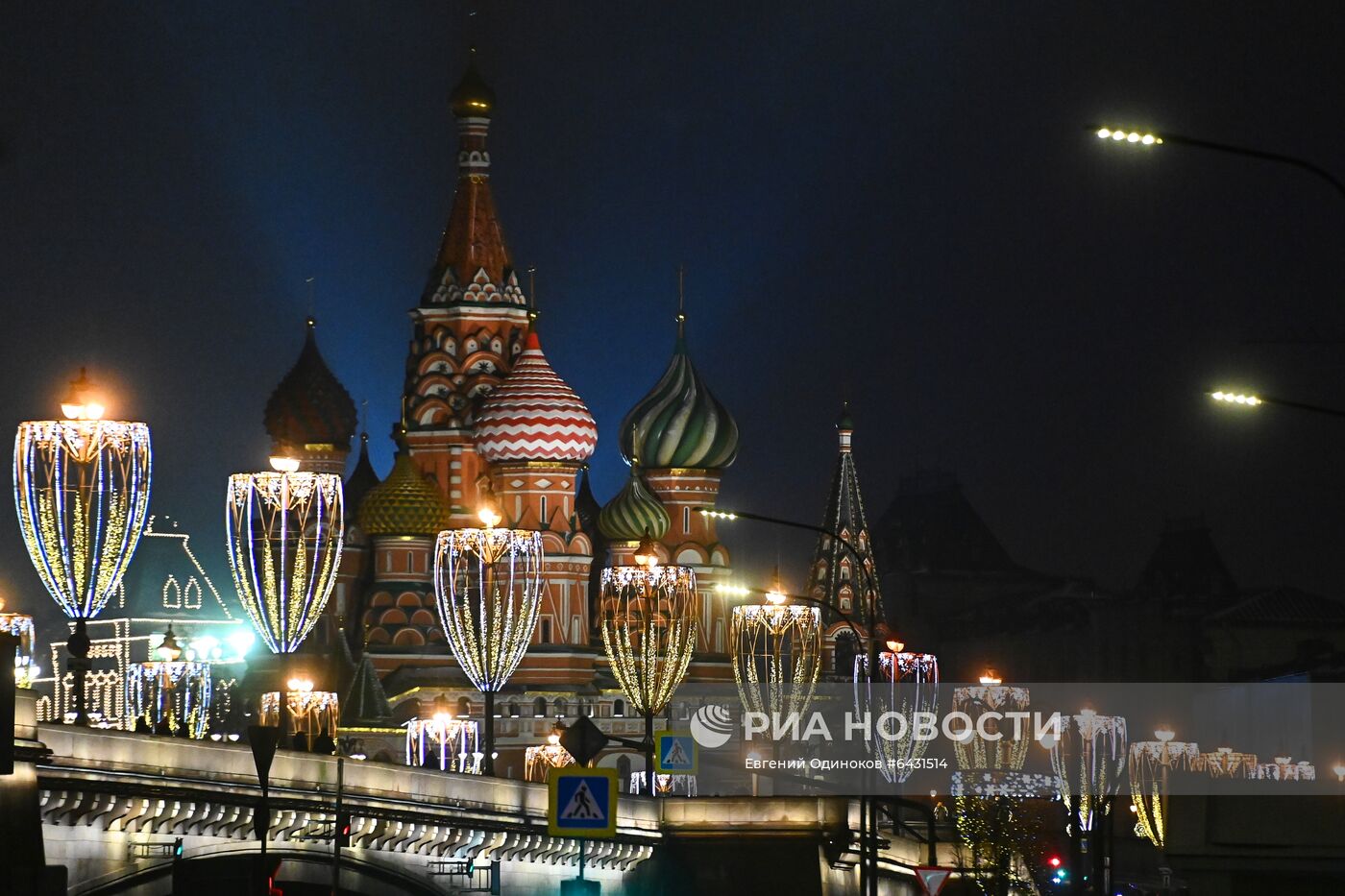 Москва в преддверии Нового года