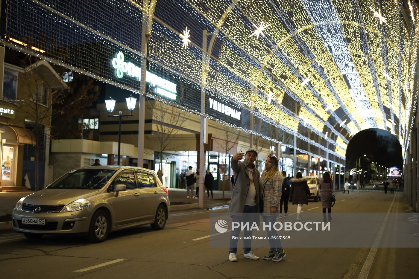 Предновогодняя Анапа