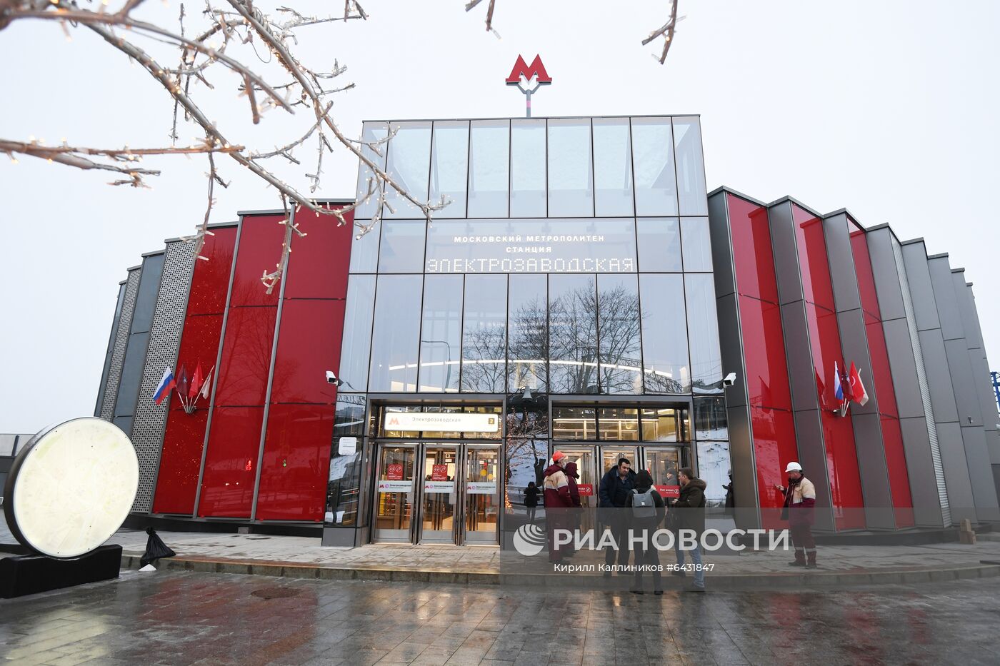 Запуск движения на участке БКЛ от станции "Лефортово" до "Электрозаводская"