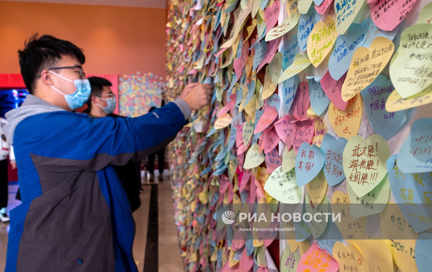 Ухань после смягчения ограничений, введённых в связи с коронавирусом