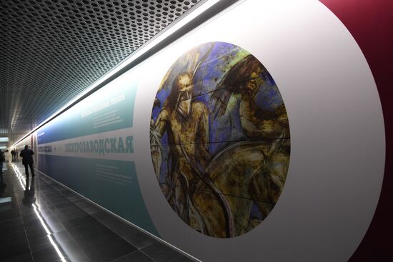 Запуск движения на участке БКЛ от станции "Лефортово" до "Электрозаводская"