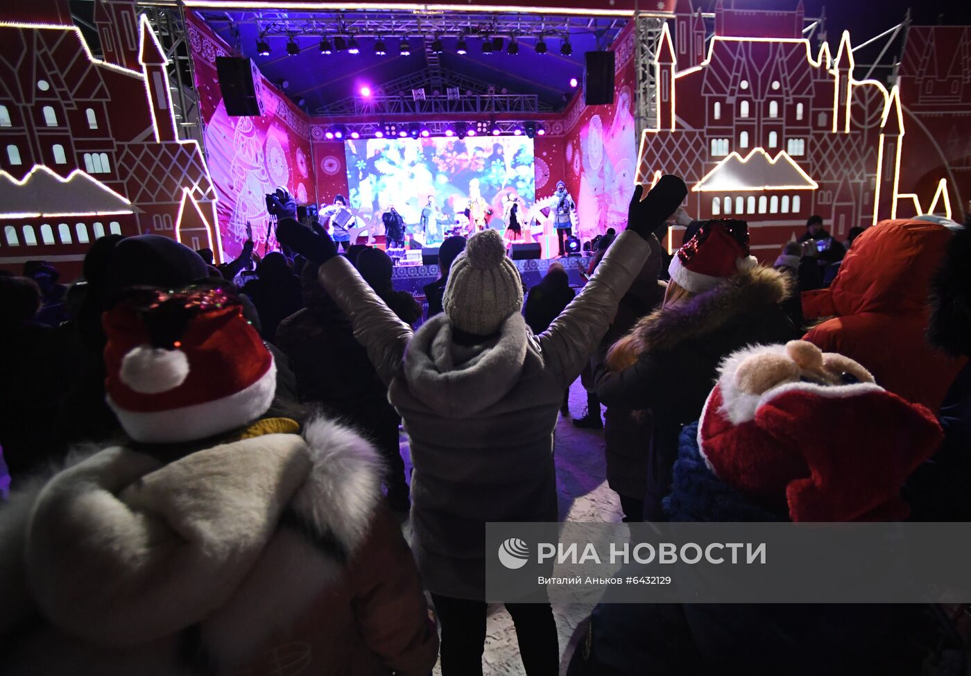 Встреча Нового года в регионах России