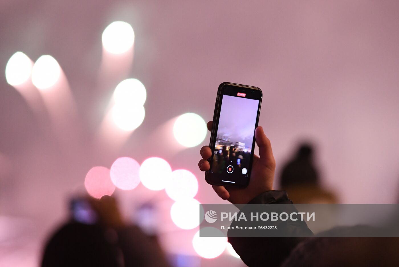 Празднование Нового года в Москве