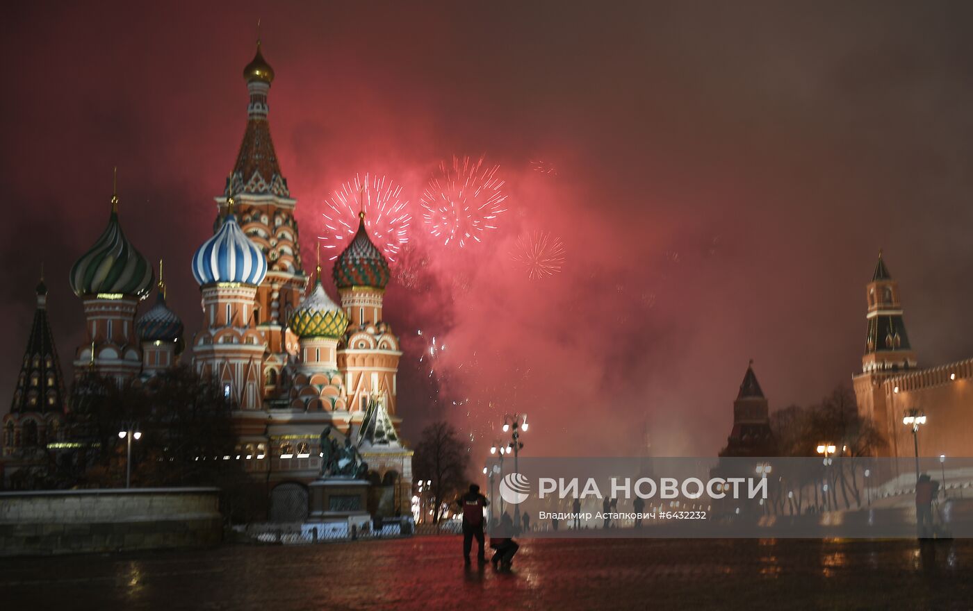 Празднование Нового года в Москве