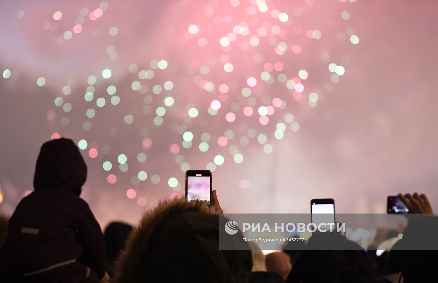 Празднование Нового года в Москве