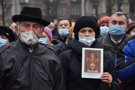 Марши националистов на Украине