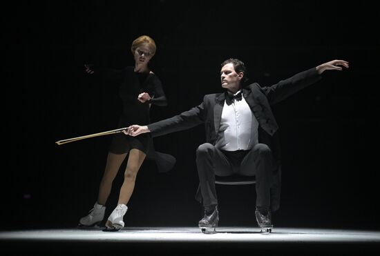 Шоу И. Авербуха "Чемпионы"