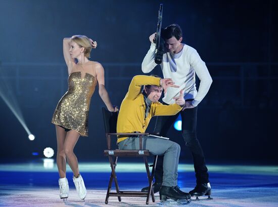 Шоу И. Авербуха "Чемпионы"