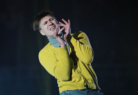 Шоу И. Авербуха "Чемпионы"