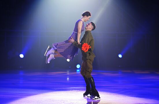 Шоу И. Авербуха "Чемпионы"