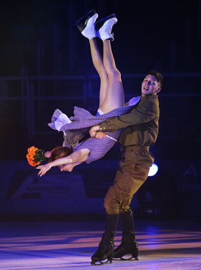 Шоу И. Авербуха "Чемпионы"