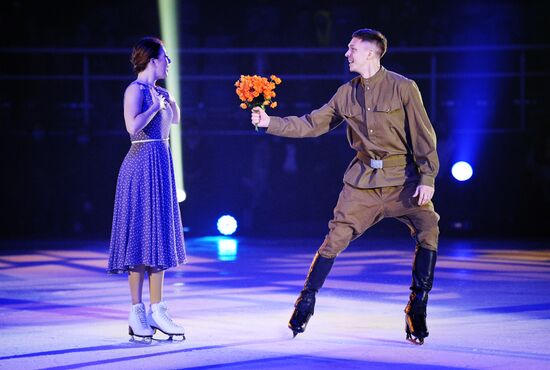 Шоу И. Авербуха "Чемпионы"