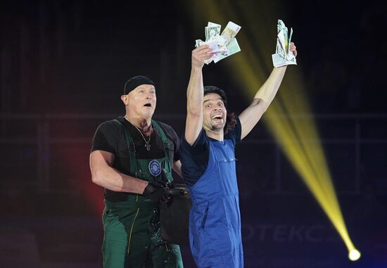 Шоу И. Авербуха "Чемпионы"