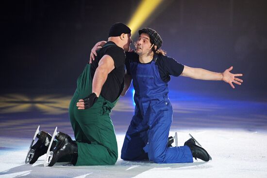 Шоу И. Авербуха "Чемпионы"