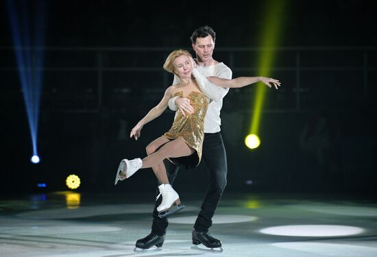 Шоу И. Авербуха "Чемпионы"