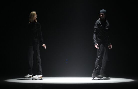 Шоу И. Авербуха "Чемпионы"