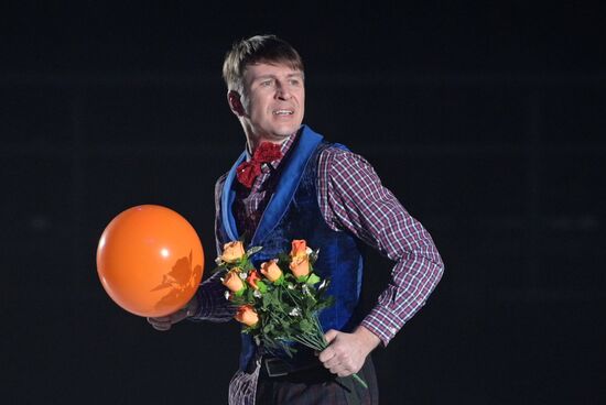 Шоу И. Авербуха "Чемпионы"