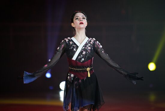 Шоу И. Авербуха "Чемпионы"