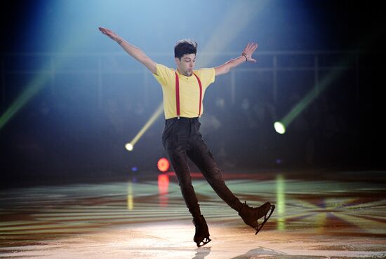 Шоу И. Авербуха "Чемпионы"