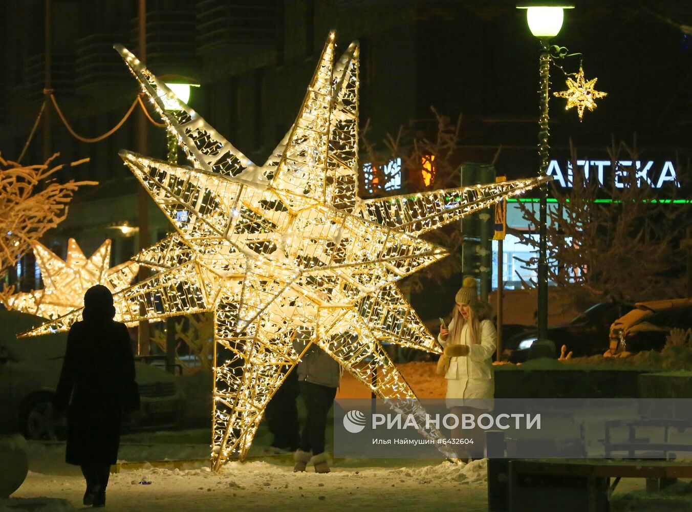 Новогодний Красноярск