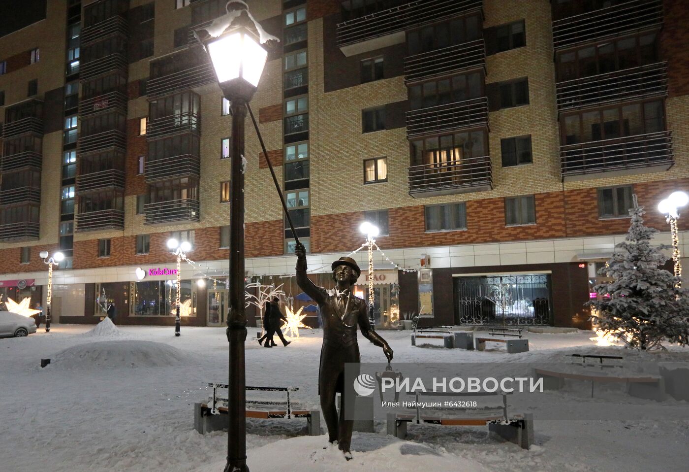 Новогодний Красноярск