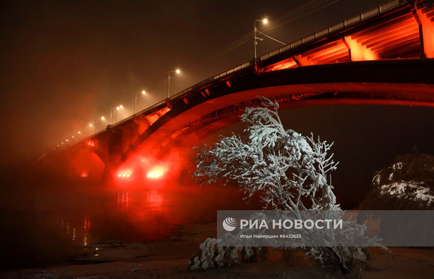 Новогодний Красноярск